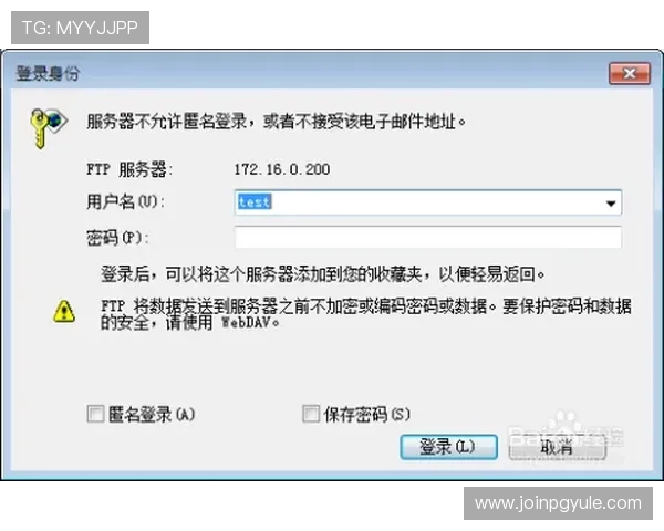 如何安全快速访问PA平台的在线入口，避免登录困难的实用技巧