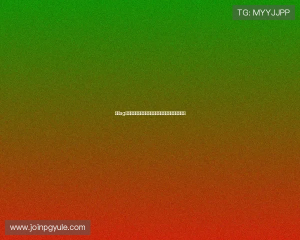 和记ag在世界杯期间的安全保障措施与用户资金安全保障方案